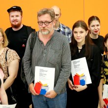 XI Международный конкурс книжной иллюстрации «Образ книги»