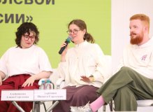 Анна Страхова, Алина Алейникова и Никита Терёшин