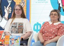ММДКЯ-2024
