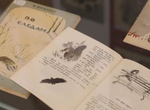 Выставка «1941-1945. Люди, судьбы, книги»