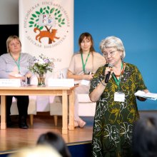 Ольга Мезенцева- заместитель директора по науке и издательской деятельности РГДБ, кандидат педагогических наук