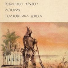 Художник Николай Попов