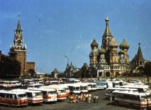 Диафильм о Москве из коллекции РГДБ