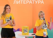 Екатерина Варжунтович и Светлана Фролова