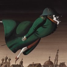 Сергей Алимов
