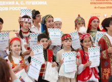 Фестиваль «Красная площадь» – 2025