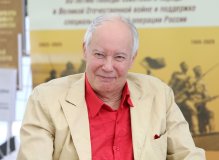 Владимир Конкин