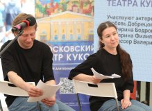 Фестиваль «Красная площадь» 2024
