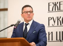 Вадим Дуда