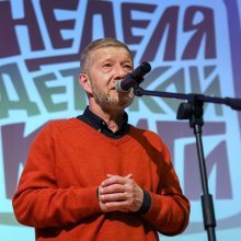 Писатель Андрей Усачёв