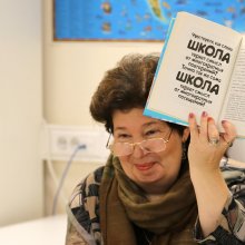 Переводчик Ольга Варшавер в Российской государственной детской библиотеке