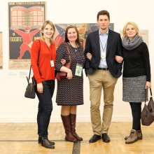 Выставка «Детская книга 1917–2017. История с продолжением»
