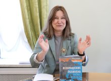 Алёна Каримова