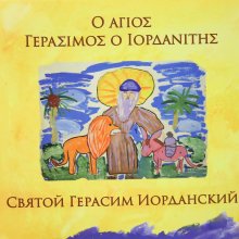 Книги, подаренные РГДБ