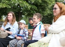 Фестиваль «Лето в Москве»