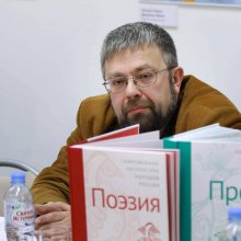 Максим Амелин