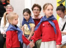 Библионочь – 2025