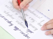 День музея в РГДБ