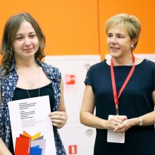 Конкурс книжной иллюстрации «Образ книги»
