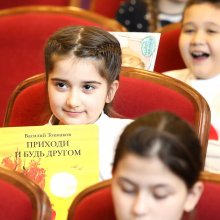 Международный день книгодарения в Российской государственной детской библиотеке