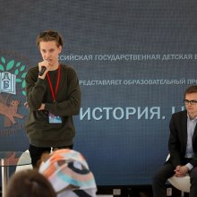 Презентация проекта #История.Like на Красной площади