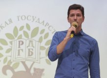 Денис Безносов