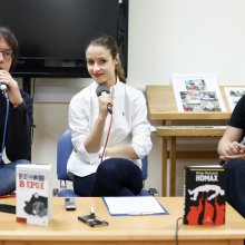 «Fabula rasa: переключения регистра»