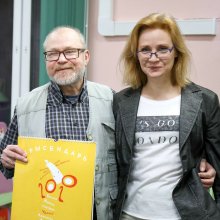 Поэт Тим Собакин и художница Ольга Соломатина