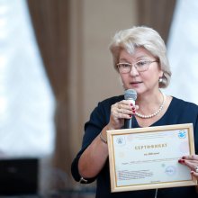 Ольга Мезенцева