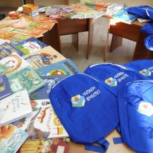 «Читаем вместе. Волонтерское движение в библиотеках России»