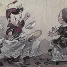 Приключения Незнайки и его друзей