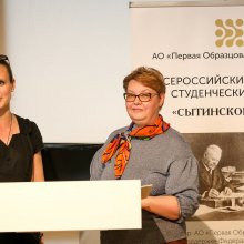 Анастасия Милехина и Галина Устинова