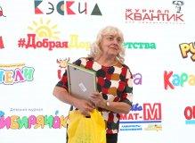 Ирина Антонова