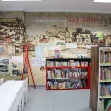 Библиотека "Станция культура"