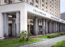 Здание Российской государственной детской библиотеки (РГДБ)