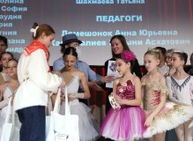 Фестиваль «Балетные истории. Русская классика»: Неизвестный Чехов