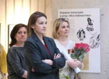 Выставка «1941-1945. Люди, судьбы, книги»