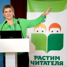 Анжела Лебедева– исполнительный директор Ассоциации «Растим читателя»