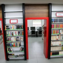 Библиотека "Станция культура"