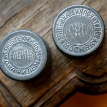 Баночки для диафильмов, 1937-1949 гг..