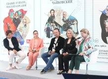 Презентация проекта «Балетные истории. К 225-летию А. С. Пушкина»