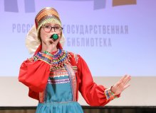 Этнопроект Москва