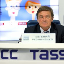 Пресс-конференция ММКВЯ в ТАСС