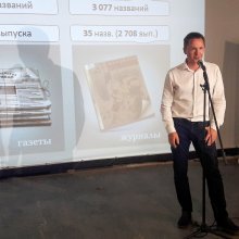 Заместитель директора РГДБ Илья Гавришин