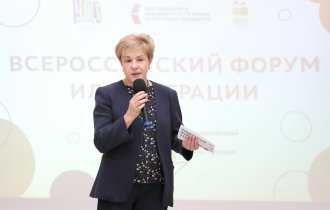 Мария Веденяпина