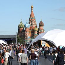 Книжный фестиваль «Красная площадь»