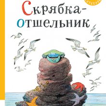 cover_3_1.indd
