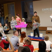 «Инклюзивная елка» в РГДБ