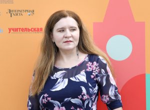 Екатерина Неволина