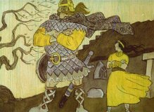 Мудрая Унах